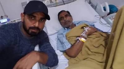 मोहम्मद शमी वडिलांच्या आठवणीने व्याकूळ, इन्स्टाग्रामवर भावुक पोस्ट, म्हणाला...