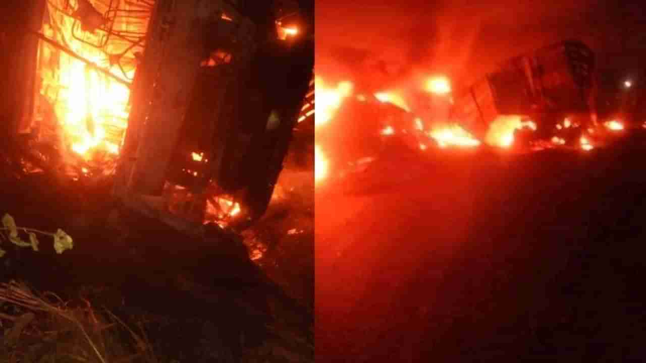 तेलाचा टँकर आणि बसचा भीषण अपघात, 53 लोकांचा जागीच मृत्यू