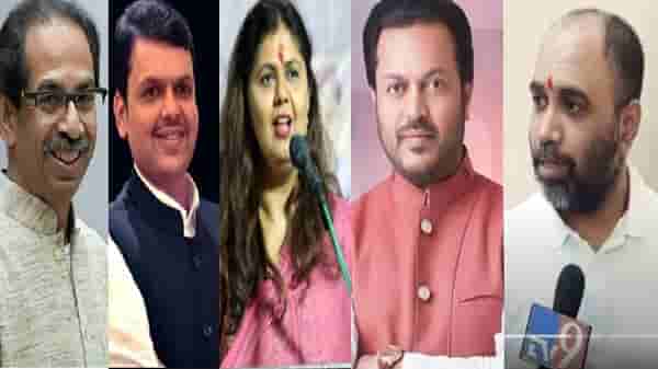निलंगेकर म्हणतात, लातुरात लोकशाहीचा खून! ठाकरे, फडणवीस, देशमुखांकडे अप्रत्यक्ष बोट, राजकीय फिक्सिंगचा गौप्यस्फोट !
