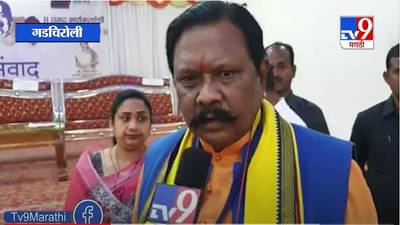 Gadchiroli | राष्ट्रवादी परिवार संवाद यात्रेला गडचिरोलीमधून सुरुवात