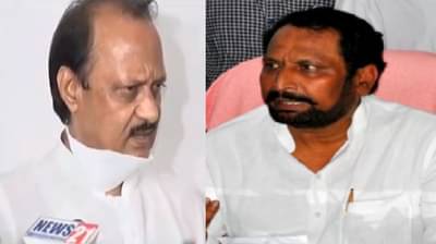 कर्नाटकच्या उपमुख्यमंत्र्यांना महाराष्ट्राच्या उपमुख्यमंत्र्यांनी झापलं, म्हणाले....