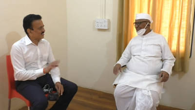 भाजप नेते सहाव्यांदा भेटले; अण्णा हजारे उपोषणावर ठाम