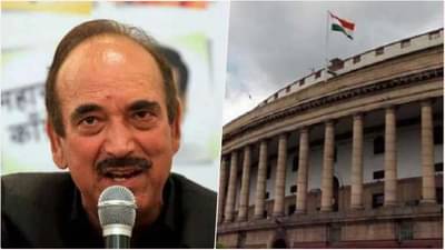 कृषी कायद्यांवर विरोधक आक्रमक, राष्ट्रपतींच्या अभिभाषणावर 16 विरोधी पक्षांचा बहिष्कार