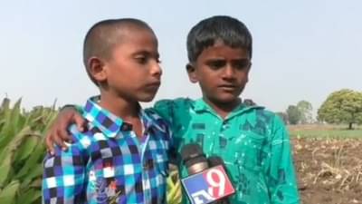 अय शंकरपाळ्या.... सोशल मीडियावर व्हायरल झालेले ते भांडण अखेर मिटले