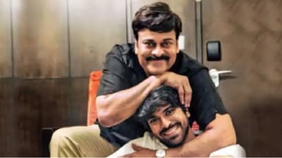 बाप लेक पहिल्यांदाच मोठ्या पडद्यावर एकत्र झळकणार, आचार्य पाहण्यासाठी चाहत्यांची उत्सुकता शिगेला!