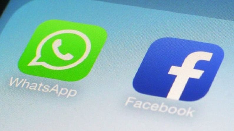 Facebook वर UPI ट्रान्झॅक्शन डेटाचा एक्सेस नाही, WhatsAppचं स्पष्टीकरण