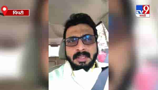 Amol Kolhe | अमोल कोल्हेंचं नाव वापरुन फसवेगिरीचा प्रकार