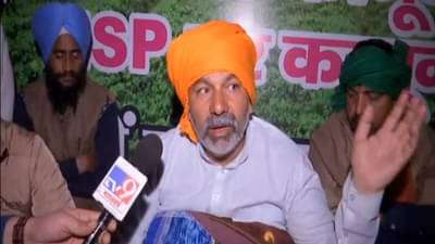 शेतकऱ्यांविरुद्ध जगातील सर्वात मोठं षडयंत्र सुरु; राकेश टिकैतांचा आरोप