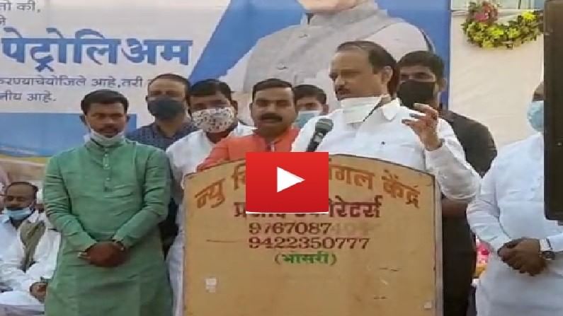 VIDEO | अजित पवार पेट्रोल पंपात भेसळ करतो अशी बोंब व्हायची, आणि... अजितदादांच्या कोपरखळ्या