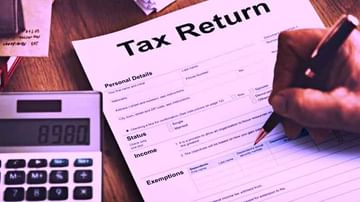 Tax Benefits | कर बचतीसाठी इन्वेस्टमेंट प्रूफ भरताय? मग 'या' गोष्टींकडे नीट लक्ष द्या!