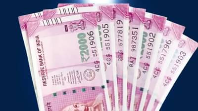 उत्पन्नाचा दाखला कसा काढायचा ? अर्ज कुठे करायचा? वाचा सविस्तर