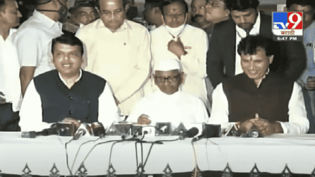 Anna Hazare | उच्चाधिकार समिती स्थापन करण्याच्या अश्वासनानंतर उपोषणाला स्थगिती: अण्णा हजारे