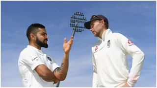 Ind Vs Eng : इंग्लंडविरुद्ध मैदान मारण्यासाठी विराट कोहली सज्ज, हॉटेलच्या रुममधून मॅचच्या तयारीचा खास व्हिडीओ !