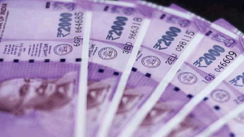 2000 Rupee Notes
