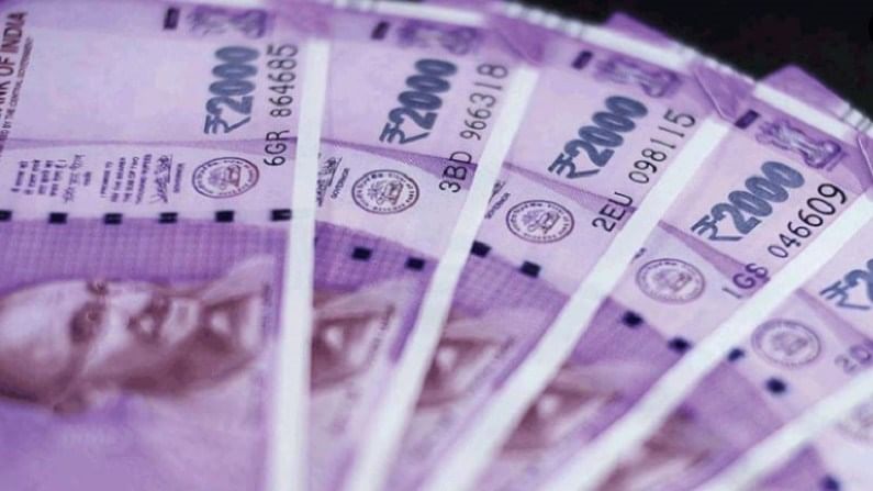 मोठी बातमी! एटीएममधून 2000 रुपयांची नोट गायब; आर्थिक वर्षात छपाईच नाही, आता काय?