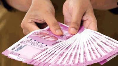 मोदी सरकार प्रत्येकाच्या खात्यात 75 हजार रुपये जमा करणार का?