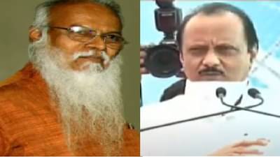 मी उपमुख्यमंत्री असलो, तरी टॅक्स भरावे लागतात; गिरीश प्रभुणेंना नोटीस प्रकरणी अजित पवारांची चौकशीची ग्वाही