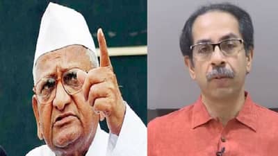 तुमच्या मंत्र्यांच्या भ्रष्टाचाराची सगळी कागदपत्रं खिशात, सगळे डिटेल्स देतो; सामनाच्या अग्रलेखावरुन अण्णा हजारे आक्रमक