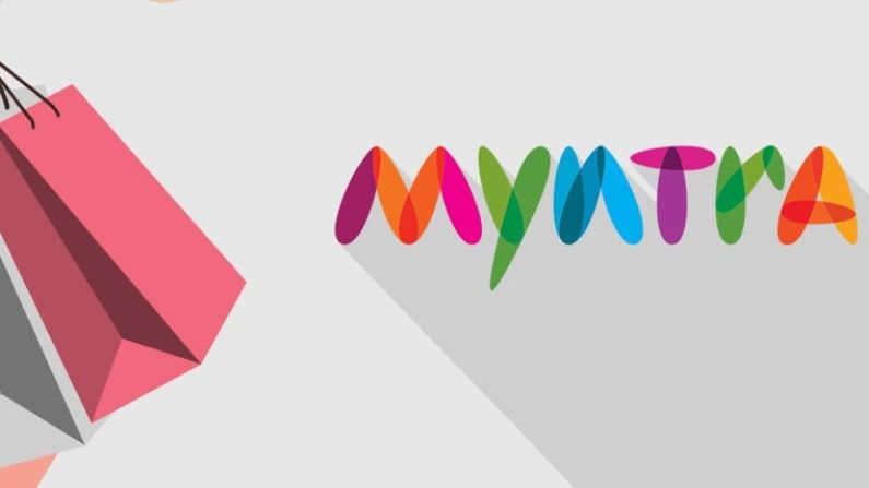 Myntra Logo Change : काय मिंत्राचा लोगो महिलांचा अपमान करतो? एका महिलेच्या तक्रारीनंतर कंपनीनं लोगो बदलला, नेटीझन्समध्येही वाद