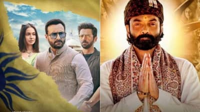 Special Story : तांडव, आश्रम वेबसिरीजला वादाची किनार, वाचा स्पेशल रिपोर्ट....