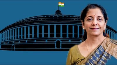 Budget 2021: ...तर होमलोन, पगार ते विमा पॉलिसीत सर्वसामान्यांना मोठा दिलासा मिळेल