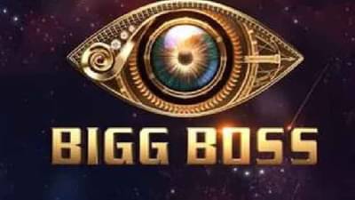 Special Story | ‘बिग बॉस’च्या आलिशान घरात राहण्यासाठी तुमचे लाडके कलाकार घेतात इतके मानधन!