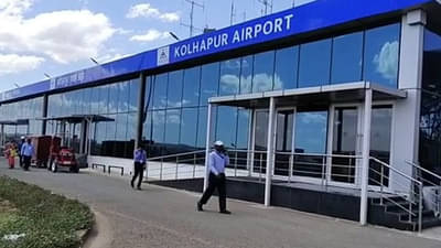 कोल्हापूर, औरंगाबाद, शिर्डी विमानतळाचे नामांतर होणार?; केंद्रीय मंत्रिमंडळाच्या बैठकीकडे लक्ष