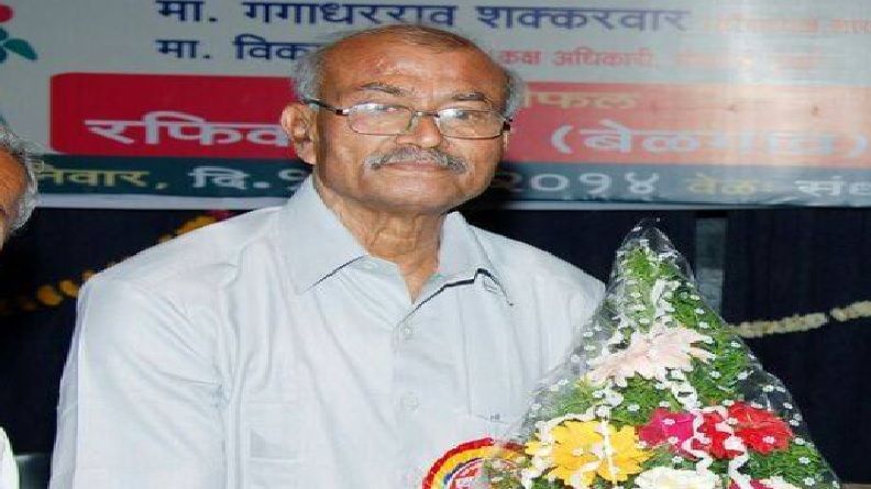गझलकार इलाही जमादार यांचे निधन, सांगलीतील मूळ गावी अंत्यसंस्कार होणार गझलकार इलाही जमादार यांचे निधन, सांगलीतील मूळ गावी अंत्यसंस्कार होणार