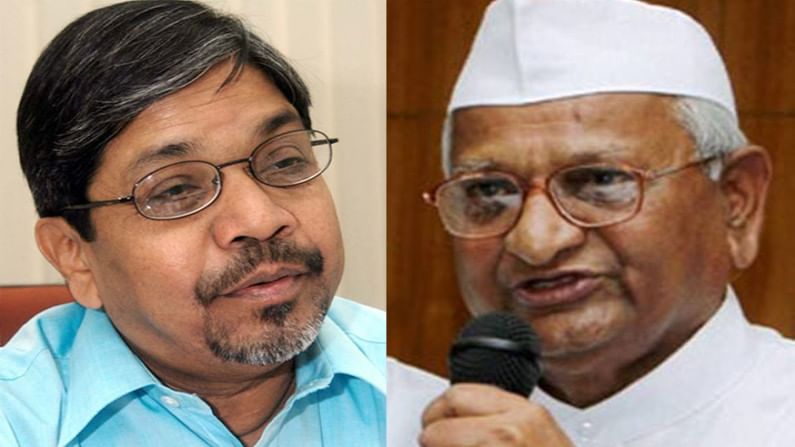 अण्णा हजारे हे महाराष्ट्रातील हास्यास्पद व्यक्तिमत्व; मुणगेकरांची खोचक टीका अण्णा हजारे हे महाराष्ट्रातील हास्यास्पद व्यक्तिमत्व; मुणगेकरांची खोचक टीका