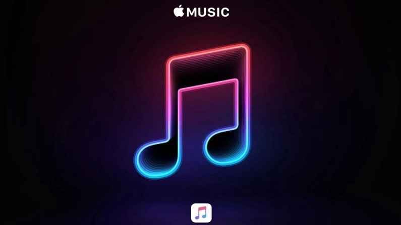 अॅपल वापरकर्त्यांसाठी आनंदाची बातमी, आता अॅपल म्युझिकवर 8 भाषांमध्ये ऐका गाणी आणि मिळवा 75 कोटींचा एक्सेस