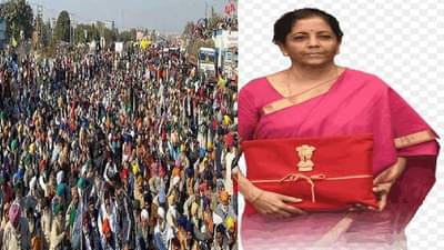 Budget 2021 Agriculture and Rural Development: शेतकऱ्यांना उत्पादन खर्चाच्या दीडपट आधारभूत किंमत मिळणार: सीतारामण