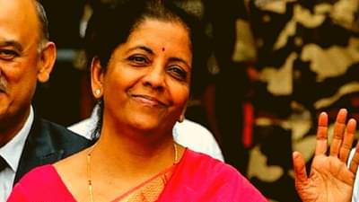 Budget 2021 सादर होण्याआधीच सरकारला मिळाली Good News, जानेवारीत असा झाला फायदा