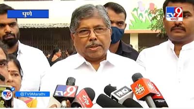 Budget 2021 | समाजाच्या सर्व घटकांना दिलासा देणारा अर्थसंकल्प : चंद्रकांत पाटील