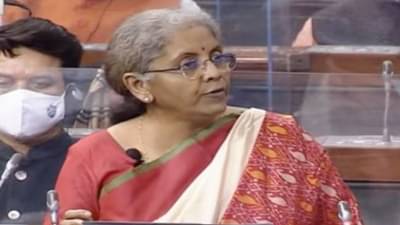 Banking Budget 2021: कर्ज बुडव्यांच्या वसुलीसाठी बॅड बँकेची घोषणा; कशी काम करणार बॅड बँक?