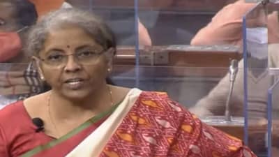 Budget 2021 : पहिल्यांदाच नोकरदारांसाठी अर्थसंकल्पात काहीही नाही, वाचा सविस्तर...