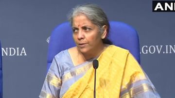 Budget 2021:  सीतारामण यांच्या भाषणात 48 वेळा 'टॅक्स' शब्दाचा उल्लेख; आणि मग....