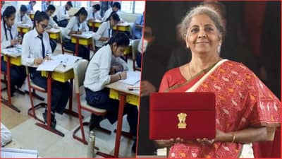 Education Budget 2021: देशातील सैनिक स्कूलची संख्या वाढणार, नवीन 100 सैनिक स्कूल कशी सुरु होणार?
