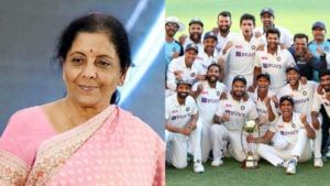 Union Budget 2021 | बजेटदरम्यान टीम इंडियाच्या विजयाचा उल्लेख, निर्मला सीातारमण म्हणाल्या....