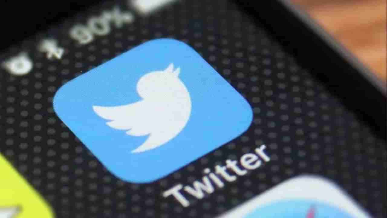 Twitter block 250 accounts | नरेंद्र मोदींच्या विरोधात आक्षेपार्ह हॅशटॅग, ट्विटस् करणारी 250 अकाऊंट ब्लॉक, ट्विटरची कारवाई