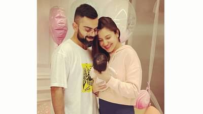 Vamika | ‘जागतिक महिला दिना’च्या निमित्ताने विराट कोहलीची लेकीसाठी खास पोस्ट, वाचा काय म्हणाला विराट...