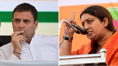 Budget 2021 : राहुल गांधींनी अर्थसंकल्प ना ऐकला ना वाचला, केंद्रीय मंत्री स्मृती इराणींचा पलटवार