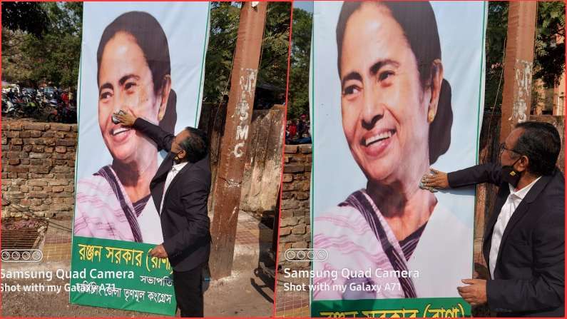 ममतांच्या पोस्टरवरील गुटख्याची पिचकारी भाजप नेत्यानं पुसली, काट्याची टक्कर असलेल्या बंगालमध्ये दिलासादायक चित्र