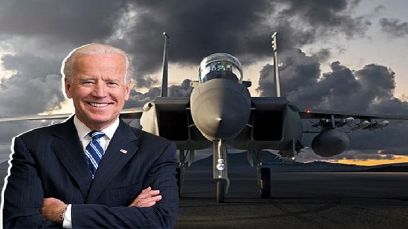 Joe Biden यांची मोठ्या कराराला मंजुरी, भारताला घातक लढाऊ विमानं मिळणार!