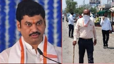 ...आणि धनंजय मुंडेंनी सरकारी अधिकाऱ्याला भर बैठकीतून हाकलले!