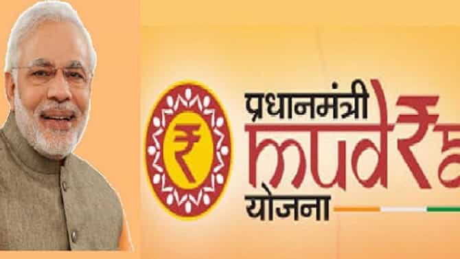 Fact Check : मोदी लोन योजनेची सत्यता काय? कोणत्या योजनेतून मिळते लाखो रुपयांचे कर्ज?