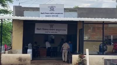 चाकण एमआयडीसीतून कंपनीचा माल चोरीला गेला, विद्यमान भाजप नगरसेविकेच्या पतीवर गुन्हा