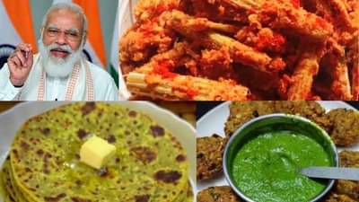 Food | पंतप्रधान मोदींप्रमाणे फिट राहायचंय? मग, ‘शेवग्या’पासून बनवा ‘हे’ चटपटीत पदार्थ...