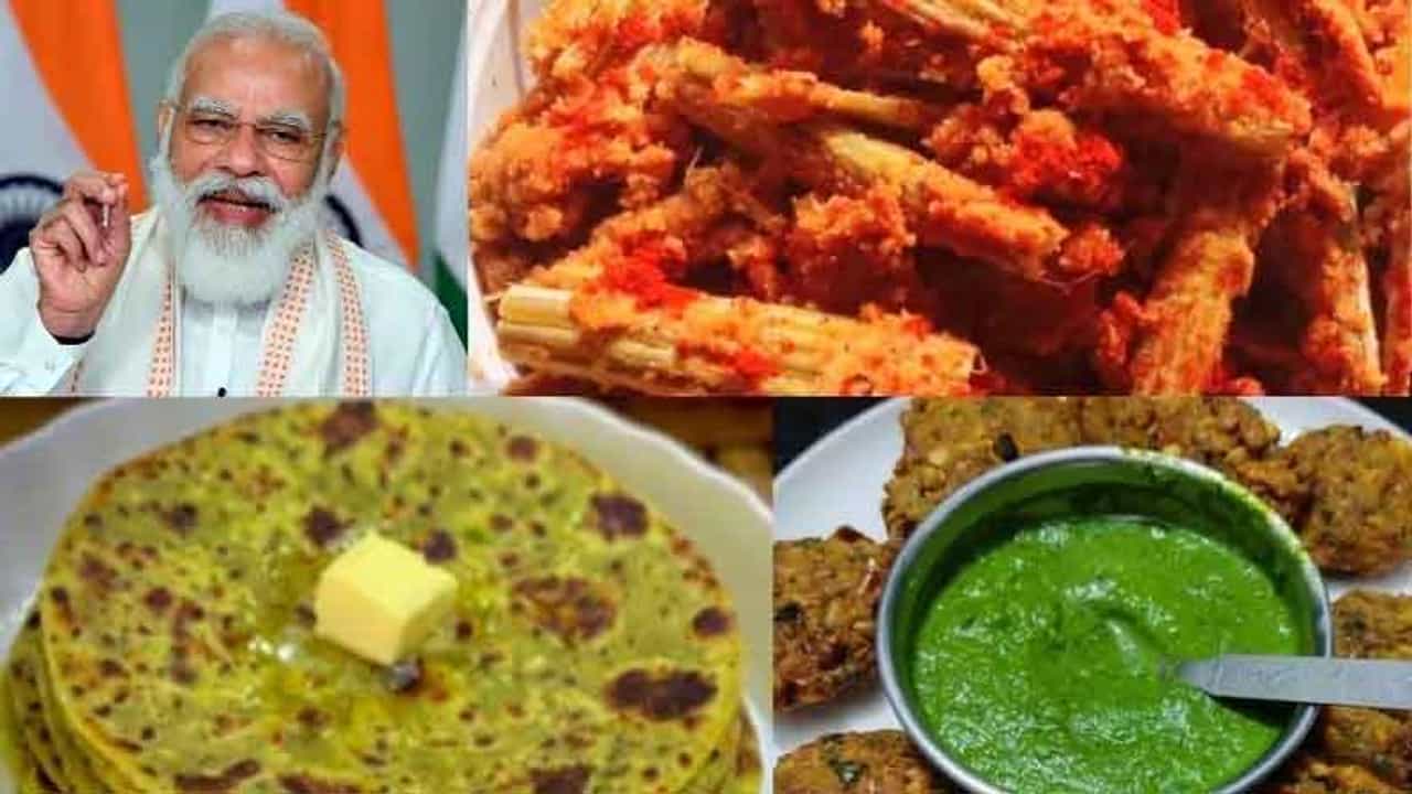 Food | पंतप्रधान मोदींप्रमाणे फिट राहायचंय? मग, ‘शेवग्या’पासून बनवा ‘हे’ चटपटीत पदार्थ...