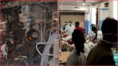 Video |  उत्तम गालवा कंपनीतील अपघातात 38 मजूर भाजले, 10 गंभीर जखमी