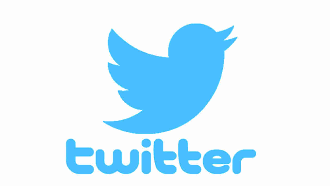 Twitter Down : जगभरात ट्विटर डाऊन, तांत्रिक कारणांमुळे युजर्स त्रस्त